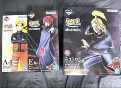 ナルト一番くじ ラストワン賞 デイダラ・ E賞サソリ・C賞ペイン - メルカリ