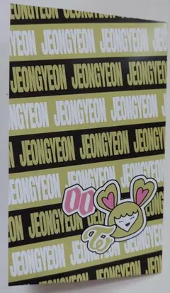 TWICE THIS IS FOR オフラインくじ 参加賞 ジョンヨン