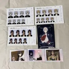 2026年最新】御狐神双熾の人気アイテム - メルカリ