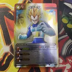 ミラクルバトルカードダス ドラゴンボール ベジータ 05/86 R