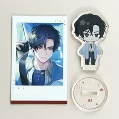 ブレマイ ブレイクマイケース 皇坂逢 フォト風カード アクリルスタンド