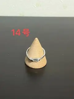 ファッションリング 指輪 14号