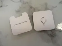 Item thumbnail for item 477c1c92-4bba-42e8-8afa-976249c4de6c