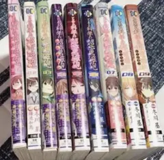 2025年最新】とある魔術の禁書目録 全巻セットの人気アイテム - メルカリ