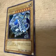 ブルーアイズ・ホワイト・ドラゴン