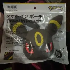 2026年最新】タオルインポーチ ポケモンの人気アイテム - メルカリ