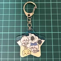 ちいかわ 星型アクリルキーホルダー　ちいかわ　うさぎ　ハチワレ