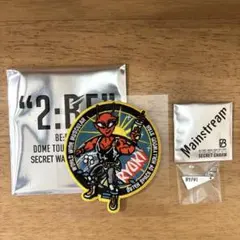 BE:FIRST ビーファースト リョウキ　シークレットワッペン　チャーム