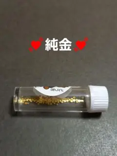 2025年最新】土肥金山 砂金の人気アイテム - メルカリ
