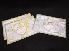 鬼滅の刃 ダイニング お楽しみくじ おすそ分け ポストカードセット 不死川実弥