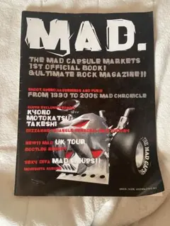 THE MAD CAPSULE MARKETS ロゴステッカー - メルカリ
