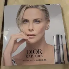 Dior Capture Totale トライアルセット