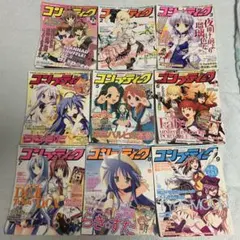 2026年最新】コンプティーク2007年9月号付録②の人気アイテム - メルカリ