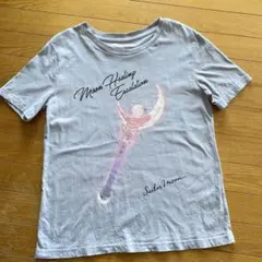 Item thumbnail for item b9f28a4f-0052-4dd9-8ff9-c4e00b2d343a