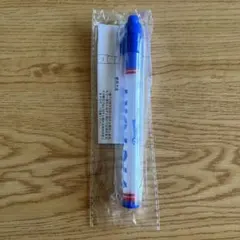 Item thumbnail for item e37bfc0e-d791-43e7-a7fa-6b8539096607