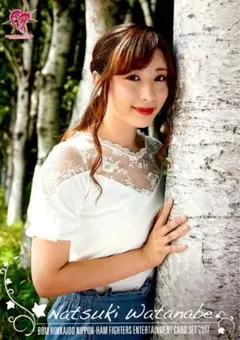 しんしん様 リクエスト 3点 まとめ商品