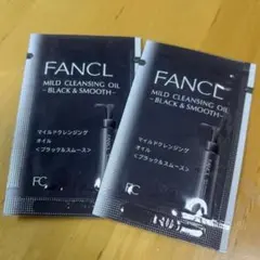 ファンケル マイルドクレンジング オイルbk ブラック&スムース 2mlのサムネイル