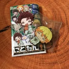 鬼滅の刃 にとたん ラバーマスコット 我妻善逸