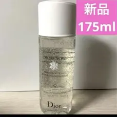 レネイ様 リクエスト 3点 まとめ商品