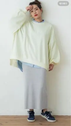 coca タイトスカート ONESIZE ライトグレー