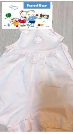 【最終値下げ】ファミリア　可愛い　ロンパース　70