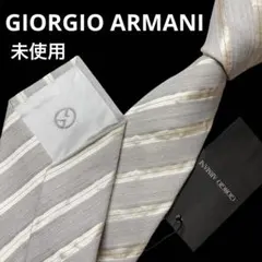 未使用 GIORGIO ARMANI 立体織り レジメンタル ネクタイ 薄手のサムネイル
