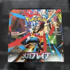 ポケモンカード メガブレイブ BOX シュリンクなし - メルカリ