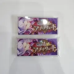 あんスタ バナコレ CLIMAX 乱凪砂