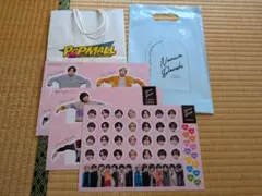 なにわ男子 まとめ売り