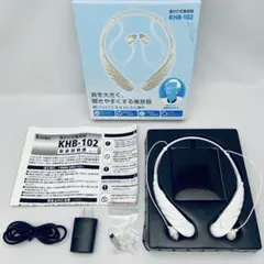 Kenko 首かけ式集音器 KHB-102 ノイズキャンセリング搭載のサムネイル