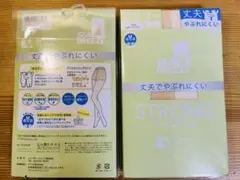 SEA BREEZE ストッキング L LL 6足