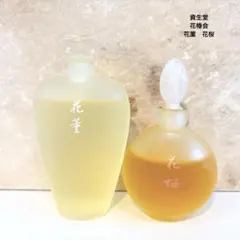 2026年最新】資生堂 花椿 香水の人気アイテム - メルカリ