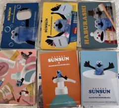 パペットスンスン　ステッカー　６枚セット　コンプリート　マツキヨ　ココカラ