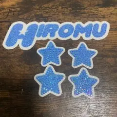 INI 髙塚大夢　うちわデコ　デコパーツ　ストーンデコ　ラインストーン