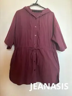 grace様 リクエスト 2点 まとめ商品