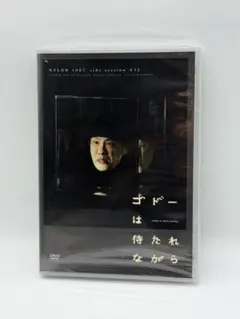 Item thumbnail for item 28306724-f2cd-4e89-9558-3bbc4de3d03d