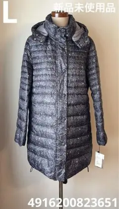 新品未使用品　ロング　羽毛使用のダウンコート