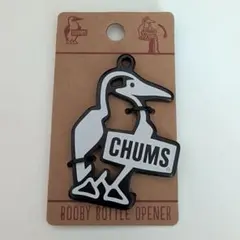 CHUMS ブービーバード 栓抜き ボトルオープナーのサムネイル