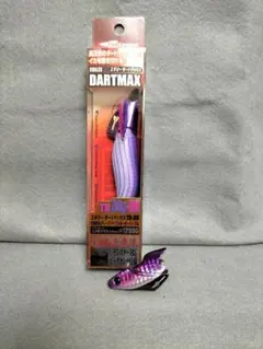 2025年最新】ダートマックスtr30 パープルボーダーパープルの人気