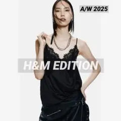 h&m edition