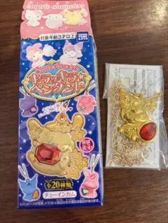 サンリオ　キラッキラペンダント　クロミ