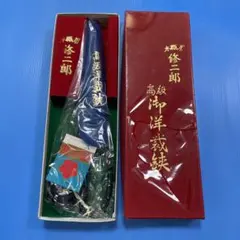 Item thumbnail for item 8d70ca30-6efd-421d-a759-e3343976b0a8