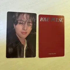 ハルト トレカ アルバム10枚購入者特典トレカ