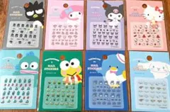 サンリオネイルシール お得な8枚セット