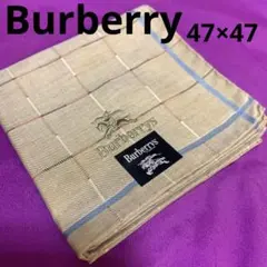 Burberrys メンズハンカチ　チェック柄 マサ様ご依頼価格〜10/20