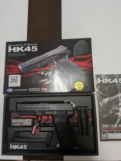 HK45 タクティカル インナーバレル延長カスタム 東京マルイ - メルカリ
