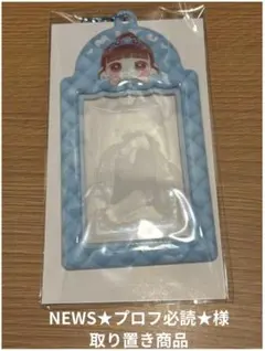 新品・未使用】梅田みゆ 生誕 限定チェキホルダー - メルカリ