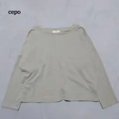 C1-4220　長袖Tシャツ　コットン　カジュアル　M【セポ】のサムネイル