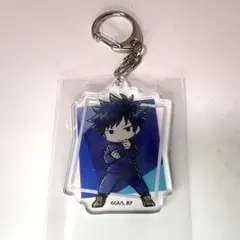 呪術廻戦　伏黒恵　アクリルキーホルダー