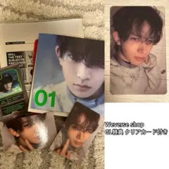 ENHYPEN アルバムセット ヒスン コンプ＋‪α‬